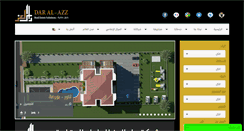 Desktop Screenshot of daralazz-kw.com