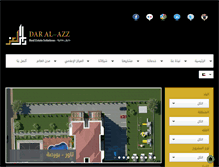 Tablet Screenshot of daralazz-kw.com